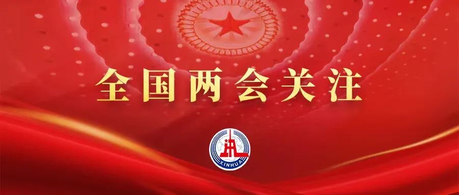應(yīng)對現(xiàn)實挑戰(zhàn)，中國制造如何保持競爭力？