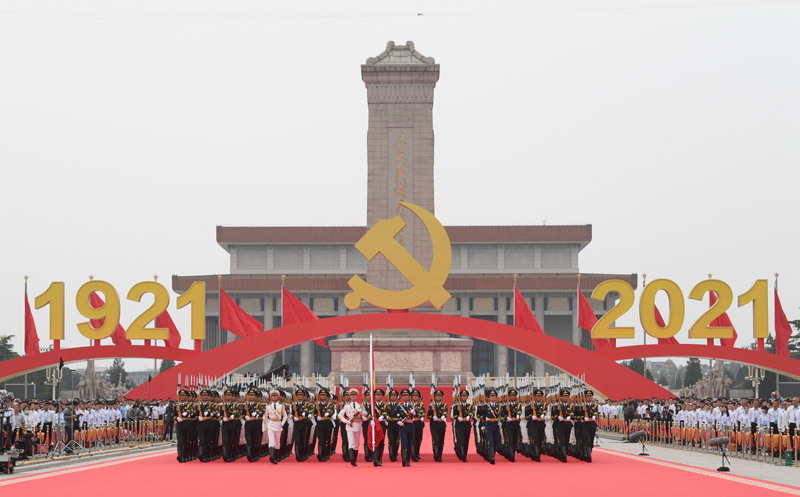 新的偉大奮斗創造新的歷史偉業 ——以習近平同志為核心的黨中央引領“十四五” 經濟社會發展紀實